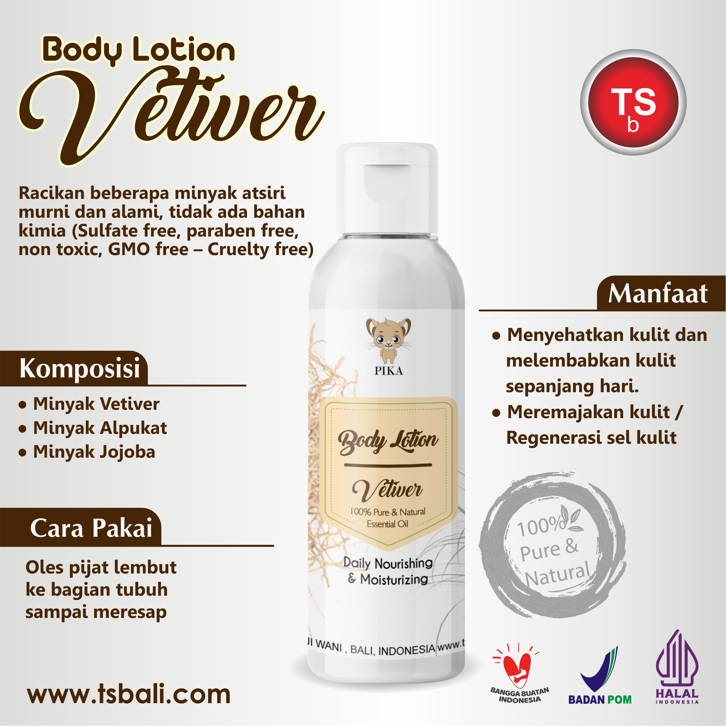 Vetiver Body Lotion