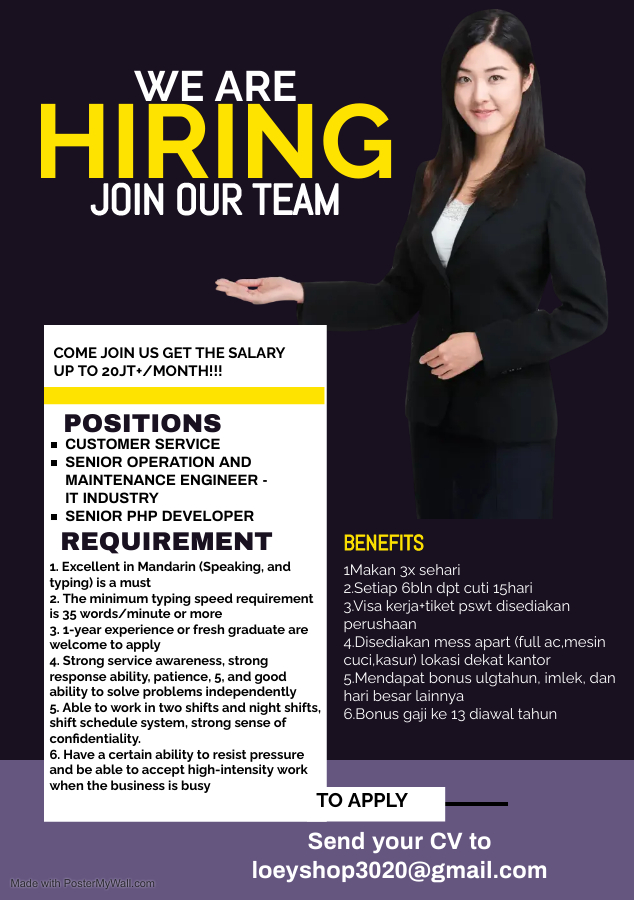 We-are-hiring-Flyer-Dibuat-dengan-PosterMyWall