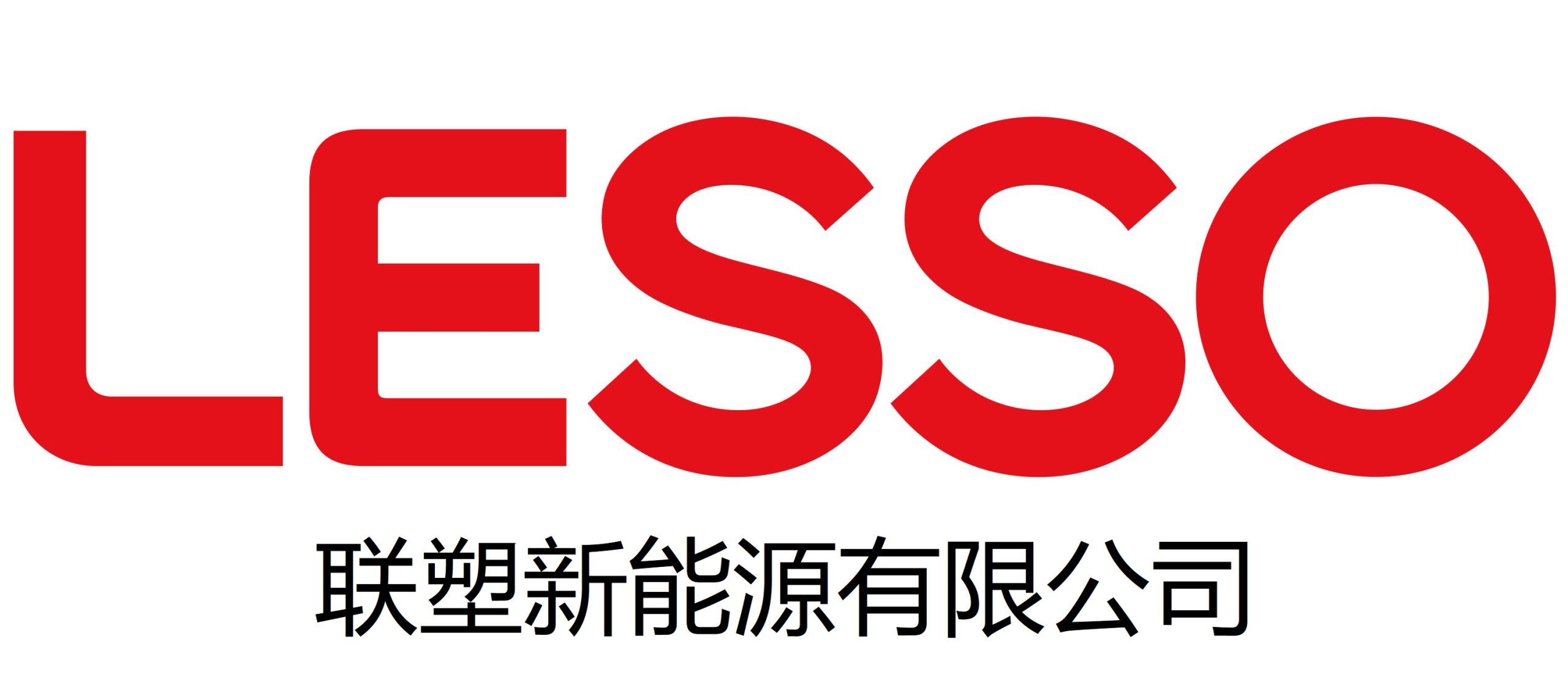 LOGO-LESSO