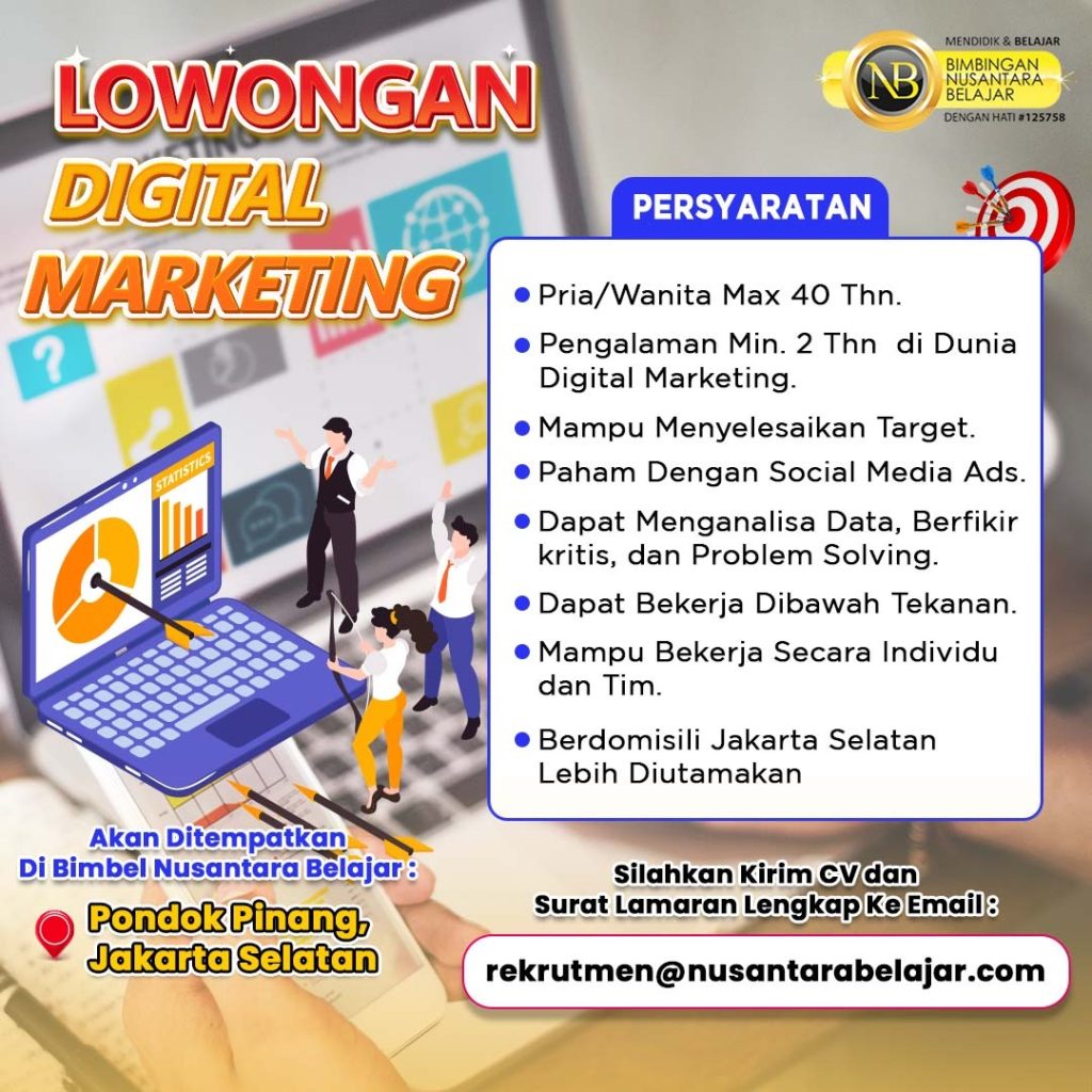 DIGIMAR
